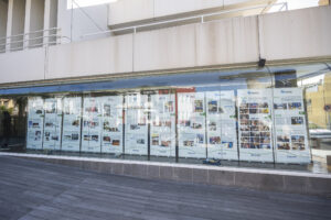 Cabildo de Gran Canaria, último escenario de la exposición itinerante que conmemora los 60 años de ecca.edu